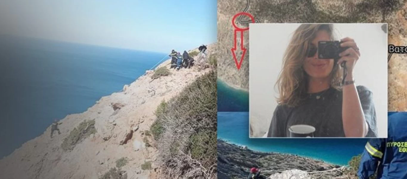 Τροχαίο στη Γαύδο: «Δεν έπρεπε να φύγει έτσι υπέφερε πολύ» λέει η μητέρα της Κορίνας